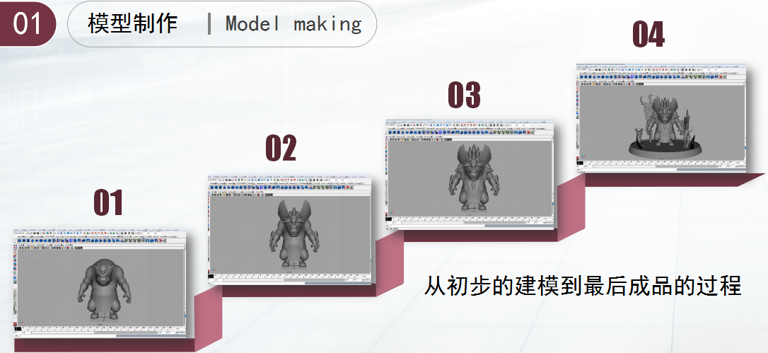 動漫游戲設(shè)計需要學什么，南京哪里有動漫游戲設(shè)計學習？