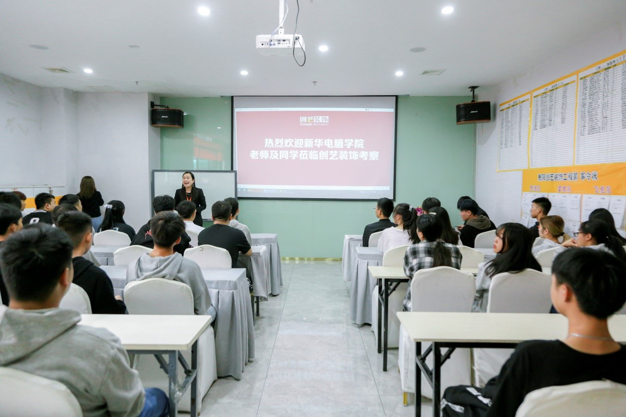 肩負職教強國重任，新華電腦學(xué)校升級“五項能力”培養(yǎng)互聯(lián)網(wǎng)高技能人才！