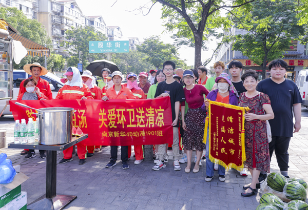 濃濃綠豆湯，夏日送溫情