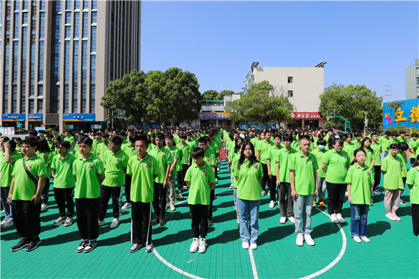 新生力量 向上成長|南京新華2022年秋季新生職業(yè)素質(zhì)拓展訓(xùn)練正式開營！